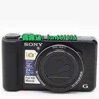 在飛比找露天拍賣優惠-索尼 DSC-HX9V 高清攝像旅游學生長焦卡片數碼相機原裝
