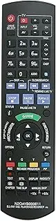 N2QAYB000611 IR6 Replace Remote Control fit for PANASONIC Blu-Ray Disc Player HDD Recorder DMR-PWT500 DMR-PWT500GL DMRPWT500 DMRPWT500GL
