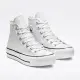 【CONVERSE】休閒鞋 男鞋 女鞋 帆布鞋 高筒 皮革 CTAS LIFT HI 白 561676C