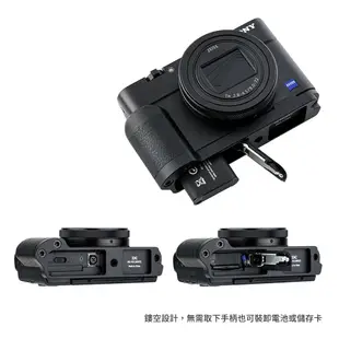 JJC 相機手柄 Sony RX100 VII VI V IV III II RX100M7 配件 L型防滑手把