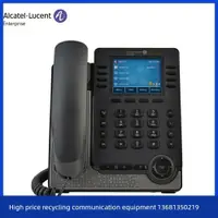 在飛比找ETMall東森購物網優惠-ALCATEL.LUCENT阿爾卡特朗訊 H2高端企業級IP