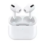 AIRPODS PRO/AIRPODS2 二代原廠新品 公司貨 APPLE原廠保固 現貨