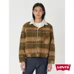 【LEVIS 官方旗艦】男 經典羊毛翻領外套/TYPE1 版型/SHERPA翻領棉花絨/大地格紋配色 熱賣單品 A4882-0006