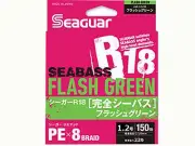 KUREHA SEAGUAR R18 KANZEN SEABASS FLASH GREEN 150m 22lb #1.2 PE Braid Line