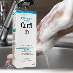 花王 Curel 潤浸保濕洗顏慕絲(150ml)【小三美日】D269348