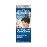 在飛比找比比昂日本好物商城優惠-美源 Bigen Mens 男士 簡單一按染髮霜 5 自然棕