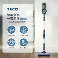 在飛比找樂天市場購物網優惠-TECO東元 微塵感知無線吸塵器 XJ2301CB