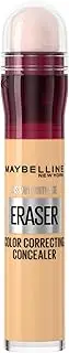 IAR Color Corrector Yellow