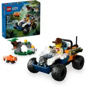 LEGO 60424 - City Jungle Explorer ATV Red Panda Mission