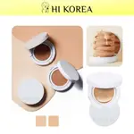 [MISSHA] MAGIC CUSHION MOIST UP SPF50 + PA +++