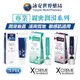 Durex杜蕾斯 K-Y潤滑劑 XCREME 超快感潤滑液 100g/支 極潤配方 溫和不刺激 保濕【詠安世界商城】