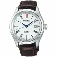 在飛比找蝦皮購物優惠-【私聊甜甜價】SEIKO 精工 Presage有田燒 陶瓷機