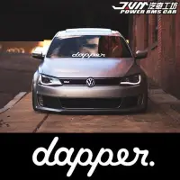 在飛比找蝦皮購物優惠-dapper 前擋貼紙 hellaflush車貼