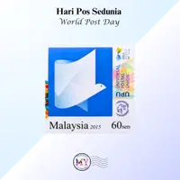 在飛比找蝦皮購物優惠-2015 年 Hari Pos Sedunia 世界郵政日 