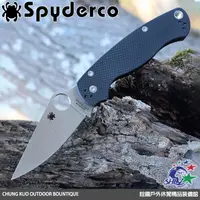 在飛比找蝦皮購物優惠-詮國 - Spyderco 蜘蛛 - Para Milita