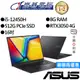 ASUS華碩 K3605ZC-0062K12450H i5/RTX3050 16吋 效能筆電