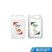 在飛比找蝦皮商城優惠-綠的GREEN 抗菌沐浴乳加侖桶(一加侖) 現貨 蝦皮直送