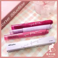 在飛比找蝦皮購物優惠-【梨大小姐】韓國 ETUDE HOUSE 水光唇筆 潤唇膏 