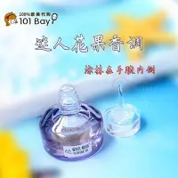 在飛比找Yahoo!奇摩拍賣優惠-現貨熱銷-The body shop 美體小鋪 孔劉鬼怪同款