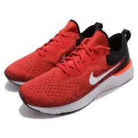 在飛比找Yahoo!奇摩拍賣優惠-{全新正品現貨} NIKE ODYSSEY REACT AO