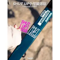 在飛比找蝦皮購物優惠-腳踏車 公路車 單車 車貼 拉花 SHUT UP LEGS 