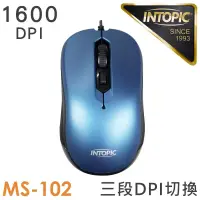 在飛比找博客來優惠-INTOPIC 飛碟光學滑鼠(MS102)