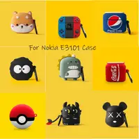 在飛比找蝦皮購物優惠-NOKIA 【趨勢前】諾基亞 E3101 軟耳機套可愛卡通柴