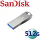 【公司貨】SanDisk 512GB Ultra Luxe CZ74 USB3.2 隨身碟