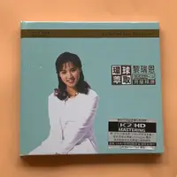 在飛比找蝦皮購物優惠-黎瑞恩 升級精選 K2 HD CD 專輯