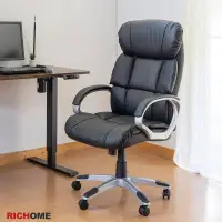 在飛比找蝦皮商城優惠-RICHOME CH1328 卡曼達主管椅 辦公椅 電腦椅 