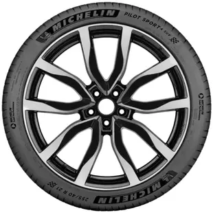 【MICHELIN 米其林輪胎】PILOT SPORT 4 SUV 225/65/17（PS4SUV）｜金弘笙