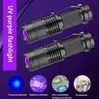 365 nM UV Ultra Violet LED Flashlight Blacklight Light Inspection Lamp Torch AU