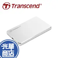 在飛比找蝦皮購物優惠-【台灣製造】Transcend 創見 1TB 2TB Sto