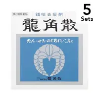 在飛比找DOKODEMO日本網路購物商城優惠-[DOKODEMO] [ 5入組] [第 3 類藥物]龍角散