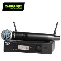 SHURE GLXD24R / BETA58 高級數位無線麥克風系統-原廠公司貨