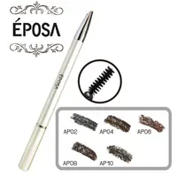 在飛比找蝦皮購物優惠-EPOSA(艾柏莎) 造型自動眉筆芯 4色可選【gali美妝