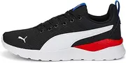 [PUMA] Unisex Anzarun Lite Youth Sneakers