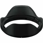 Official TAMRON Lens Hood HA046 [17-28mm (A046) dedicated hood] / with TRACKING