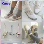 KEDS CHAMPION 錶帶緞面瑪麗珍 3 色