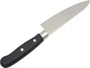Japanese Masamune Kitchen Petty Utility Knife 5.1 inch Polypropylene F/S wTrack#