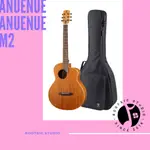 [根音樂] ANUENUE 木吉他 民謠吉他 BIRD M 2 型號 M2 / M2E 免運 全新公司貨