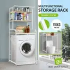 3 Tier Over Toilet Bathroom Rack Storage Towel Laundry Hanger Organiser Shelf