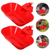 5 Pcs Geese Duck Automatic Chicken Water Cup Feeder Turkey Cups Baby