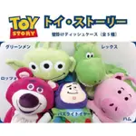 「日本代購」「11/8出貨」玩具總動員 TOY STORY 面紙套 面紙玩偶 三眼怪 熊抱哥 巴斯光年 抱抱龍 火腿豬