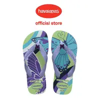 在飛比找蝦皮商城優惠-Havaianas 哈瓦仕 拖鞋 童鞋 兒童 夾腳拖 蝴蝶 