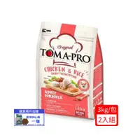 在飛比找ETMall東森購物網優惠-TOMA-PRO優格成犬-雞肉+米高適口性配方 6.6lb/