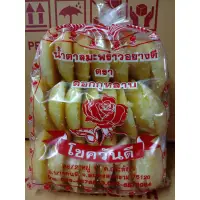 在飛比找蝦皮購物優惠-祐霖 泰國 紅花標 棕梠糖 椰糖1公斤