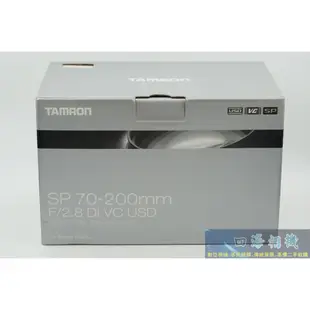 【高雄四海】TAMRON 70-200mm F2.8 VC USD for Nikon A009 九成新．望遠防手震變焦
