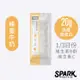 Spark Shake 高纖優蛋白飲10入裝 - 蜂蜜牛奶 ｜乳清蛋白 一分甜 濃縮乳清 分離乳清 蜂蜜 高蛋白 牛奶