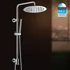Round Chrome 2 In 1 Sliding Rail Bottom Diverter 12'' Rain Shower Head Set DIY
